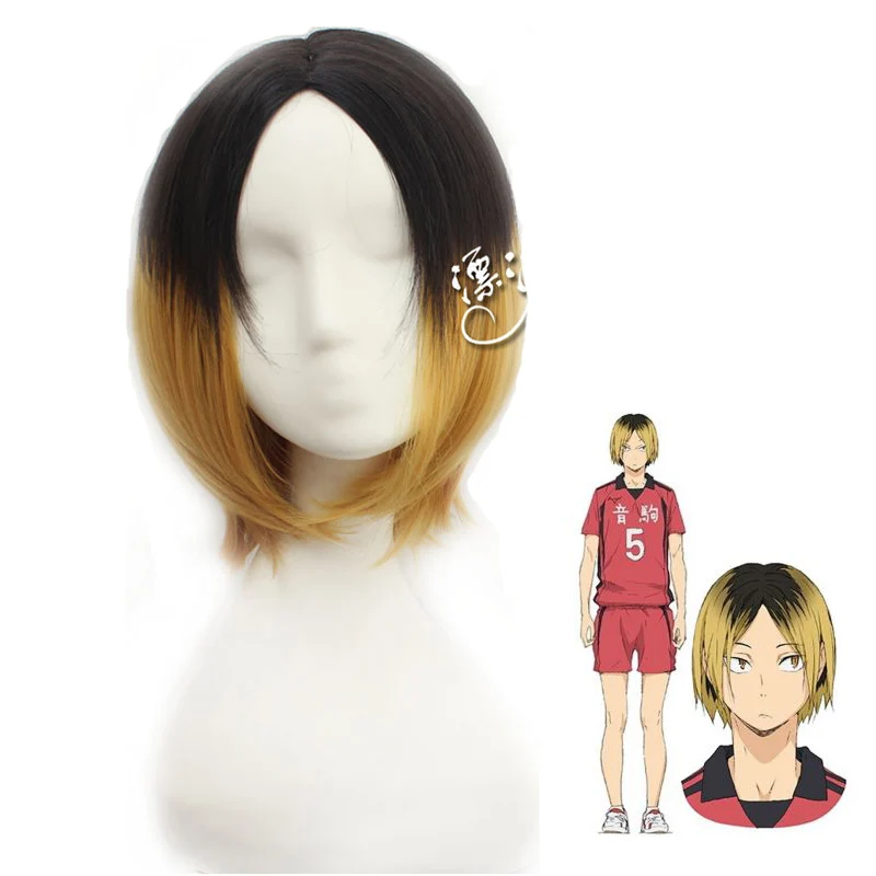 

High Quality Anime Haikyuu!! Kenma Kozume Cosplay Wig short yellow Costume Play Wigs Halloween Costumes Hair