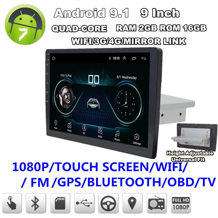  1 DIN Adjustable Android Touch Screen Quad-core RAM 2GB ROM 16GB 9