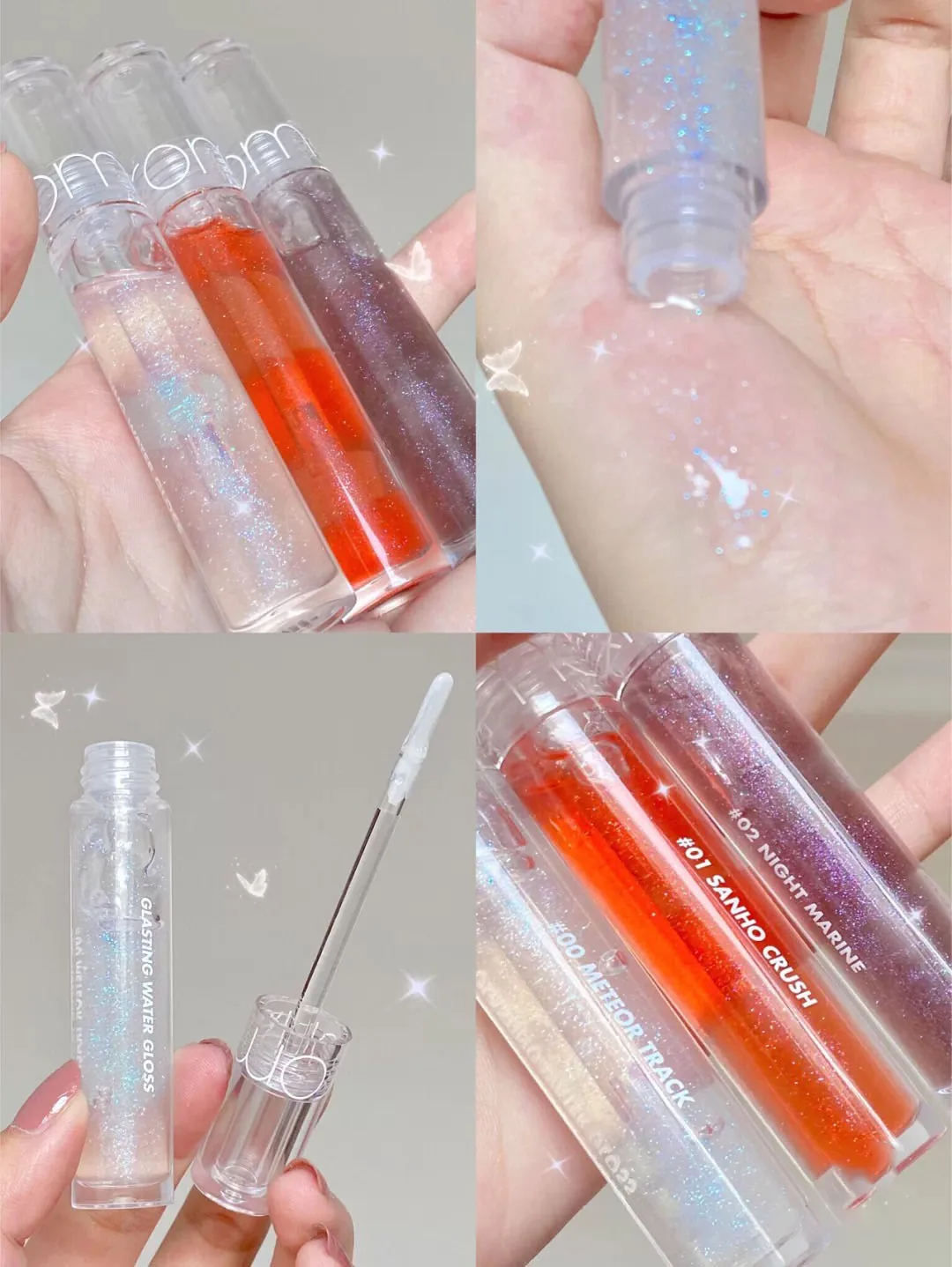 

Korean Glasting Water Lip Tint Lip Gloss Women Beauty Lip Makeup Cosmetic Shine Moisturizing Transparent Lipstick Lip Glaze