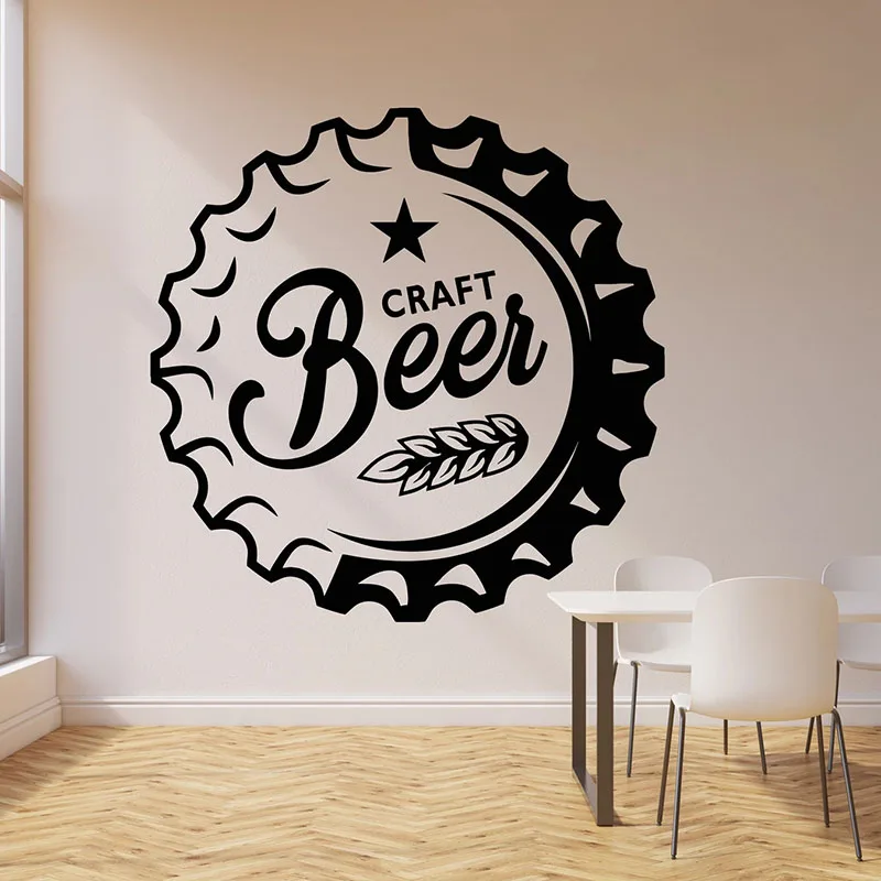 Drinking Alcohol Bar Pub Craft Beer Wall Sticker House Interior Decor Art Logo Door Window Vinyl Removable Wallpaper Poster | Дом и сад