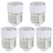 E27 для MR16 розетка светильник лампа держатель адаптер, преобразователь, удлинитель E65B