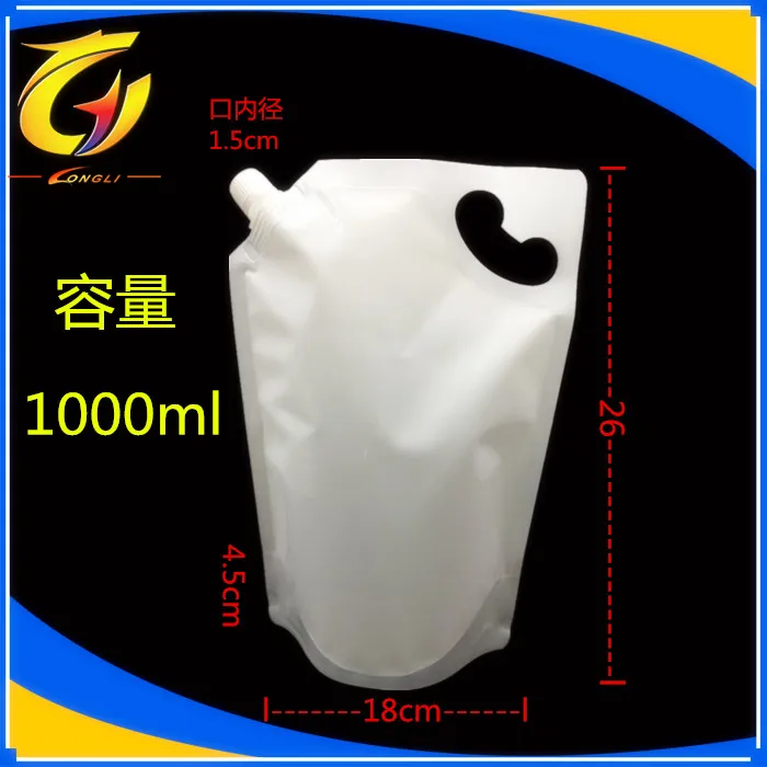 

18*26cm 1000ml 15Pcs/ Lot White Poly Doypack Spout Bag Drinking Milk Stand Up Spout PE Plastic Storage Pouch Jelly Wine Pocket