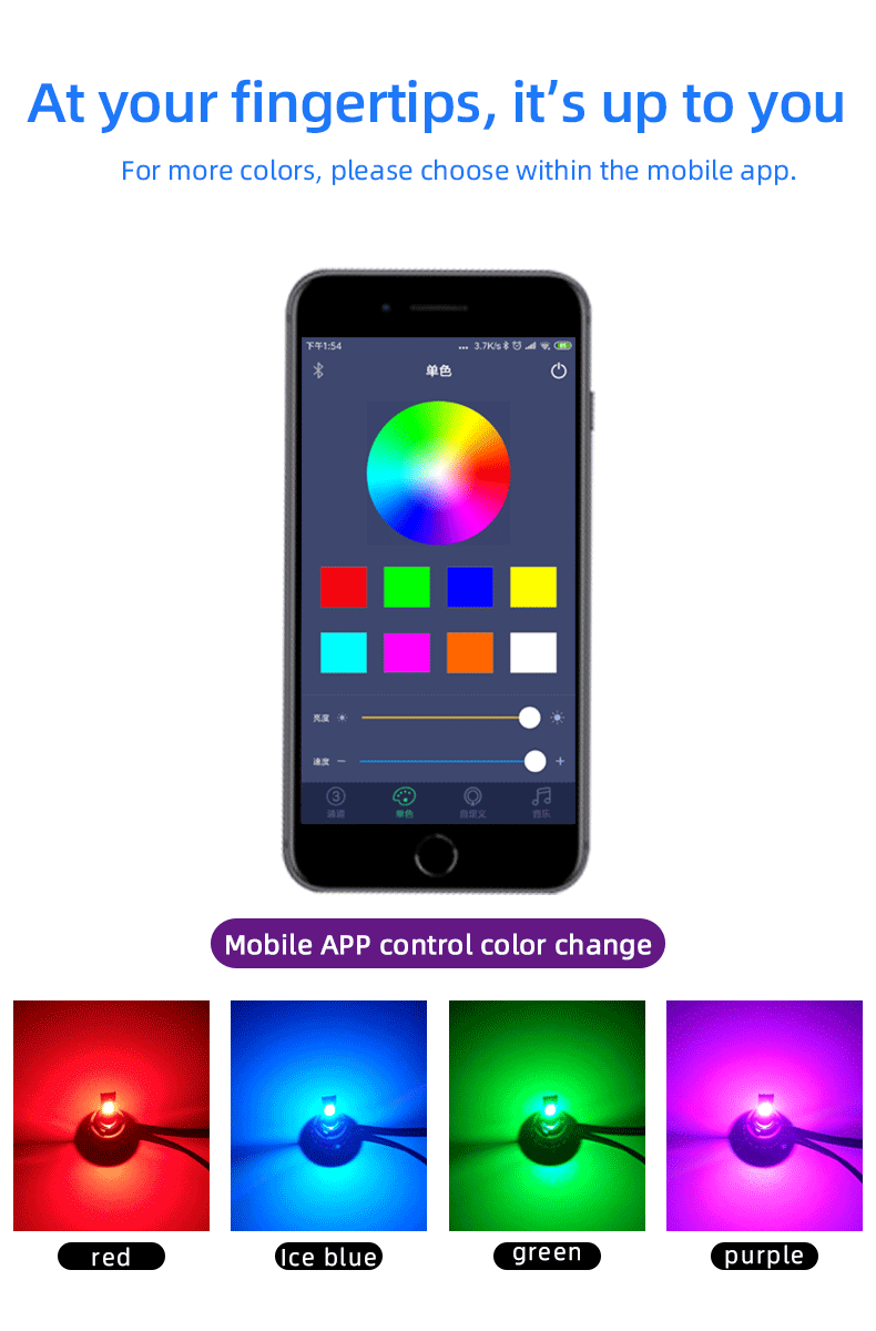 2 шт. H1/H3/H4/H7/H11/9005 RGB Автомобильный светодиодный фонарь семь цветов лампа с голосовым управлением беспроводной Bluetooth App управление