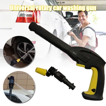 

Car Washing Spary Device 360 Degree Rotation High Pressure Sparyer Tool for Vehicle M8617