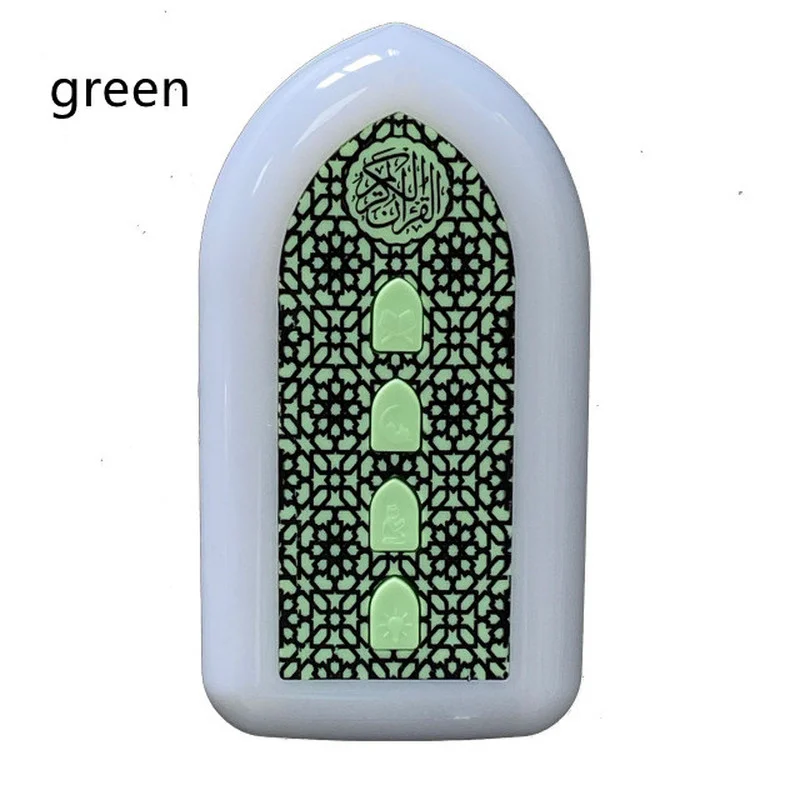 Quran Speaker with Light Muslim Night Light Quran Player Plug In Led Night Wall Lamp Zikir Ruqyah Muslim Islamic Gifts 5