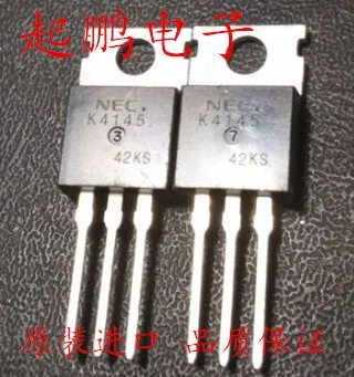 Free Delivery. K4145 field-effect tube 80 a 60 v electric vehicles dedicated | Электронные компоненты и