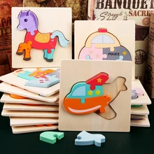 Puzzle 3D en bois pour enfants, jouets éducatifs pour bébés, dessins animés, animaux, préhension intelligente du trafic, jouets pour enfants, offre spéciale, 16 styles