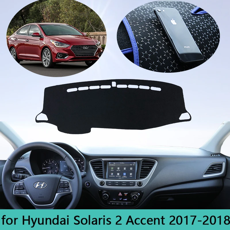 Автомобильный противосветильник льзящий коврик для приборной панели Hyundai Solaris 2
