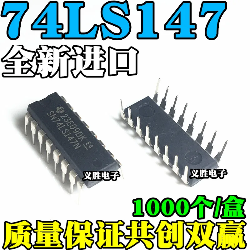 5 шт./лот HD74LS147P SN74LS147N 74LS147 10-48-3High качества/