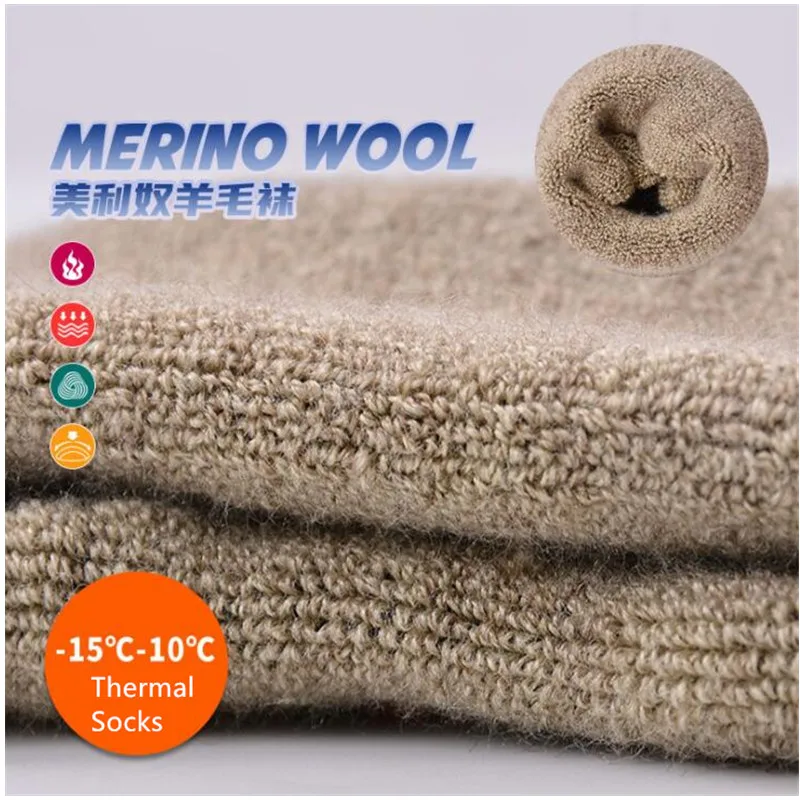 Winter Men Women Merino Wool Thermal Ski Socks Warm Snowboard Hiking Sports Socks Outdoor Thermosocks