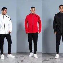 Баскетбольный спортивный костюм мужской осенний и зимний студенческий с длинным рукавом ночной бег фитнес-костюм на заказ Повседневный футбольный принт