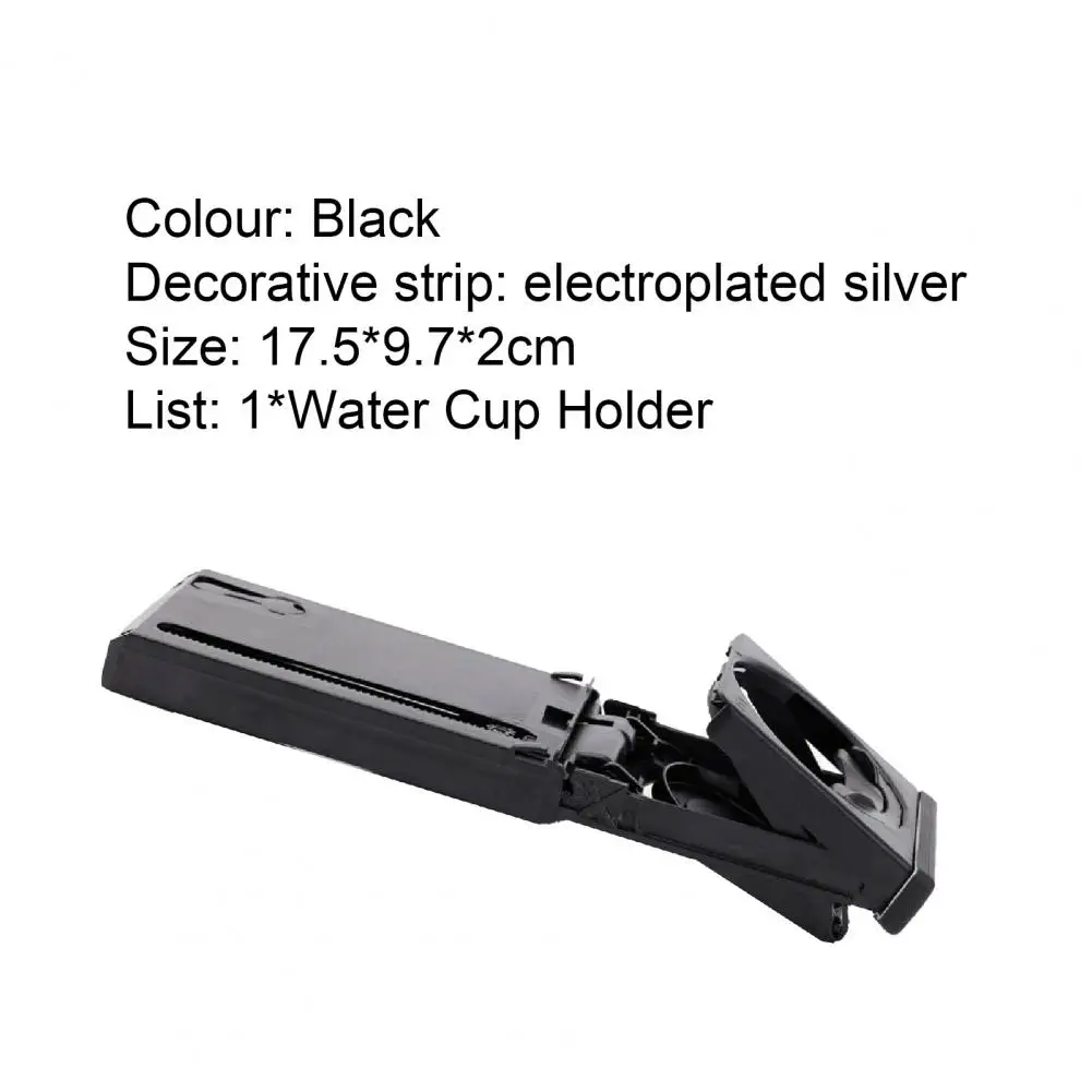 Car Cup Holder Retractable Electrosilvering Trim Cup Mount 8E1862534K for Audi A4/B6/B7 02-08