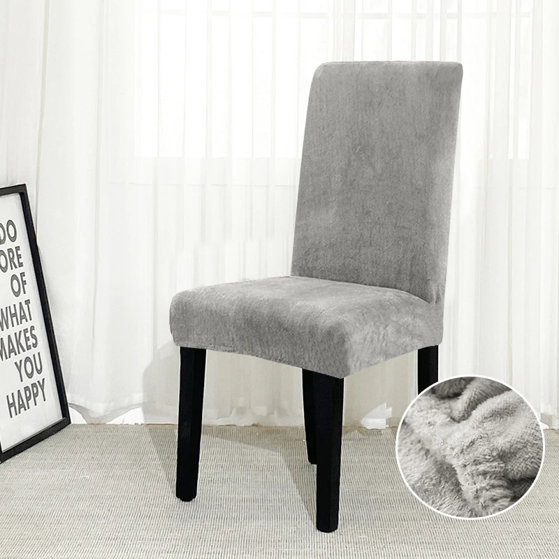 Мягкие плюшевые чехлы на стулья однотонные съемные для кухни столовой свадьбы
