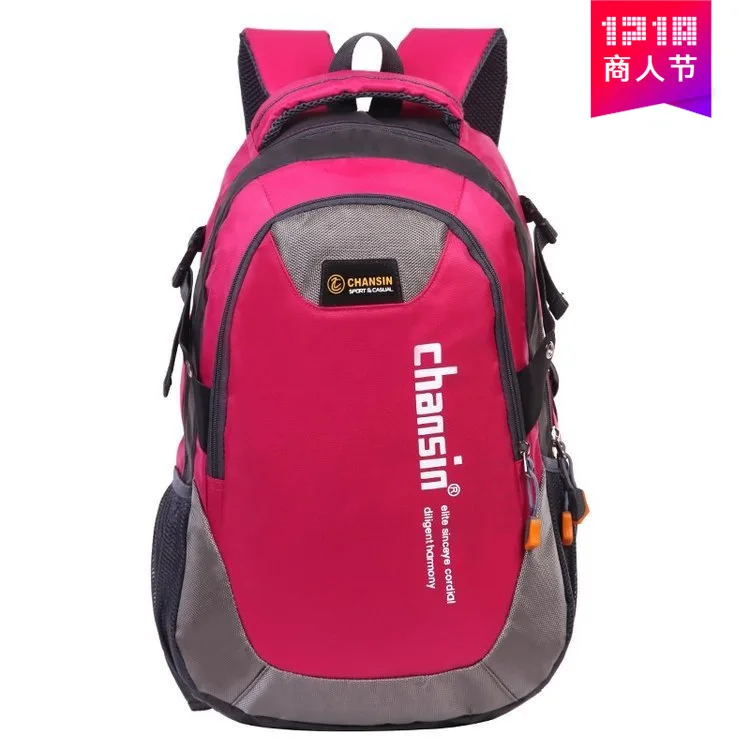 

Factory Price Contrast Color Casual Schoolbag Lettered Outdoor Travel Bag Sports Backpack Nylon Shoulder