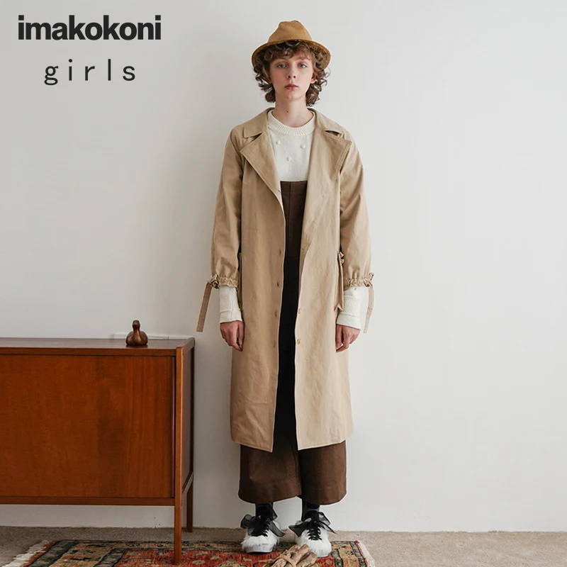Imakokoni цвет хаки ветровка оригинальный дизайн талии похудение повседневное средней длины пальто женское