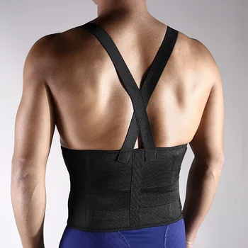 

Waist Protector Back Support Belt with Dual Adjustable Straps Elastic Lower Back Belt Pain Relief Lumbar Support Back Brace