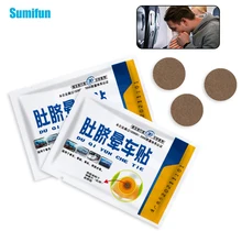 2Pcs Car Motion Sickness Relief Patch Traditional Herbal Seasickness Relief Nausea Dizzy  Nausea and Vomiting Medical Plaster