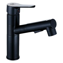 Bathroom Faucet Household Pull-out Water Spray Water Sink Tap Shower Nozzle Hot and Cold Single Hole Brass Wash Basin Faucet