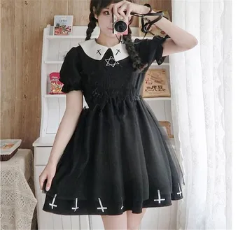 Harajuku Gothic Lolita Cross Dress 5