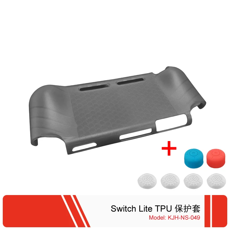 Чехол для nintendo Switch Lite Мягкий силиконовый чехол силиконовый защитный чехол ТПУ чехол для nintendo Switch Lite Fundas Coque