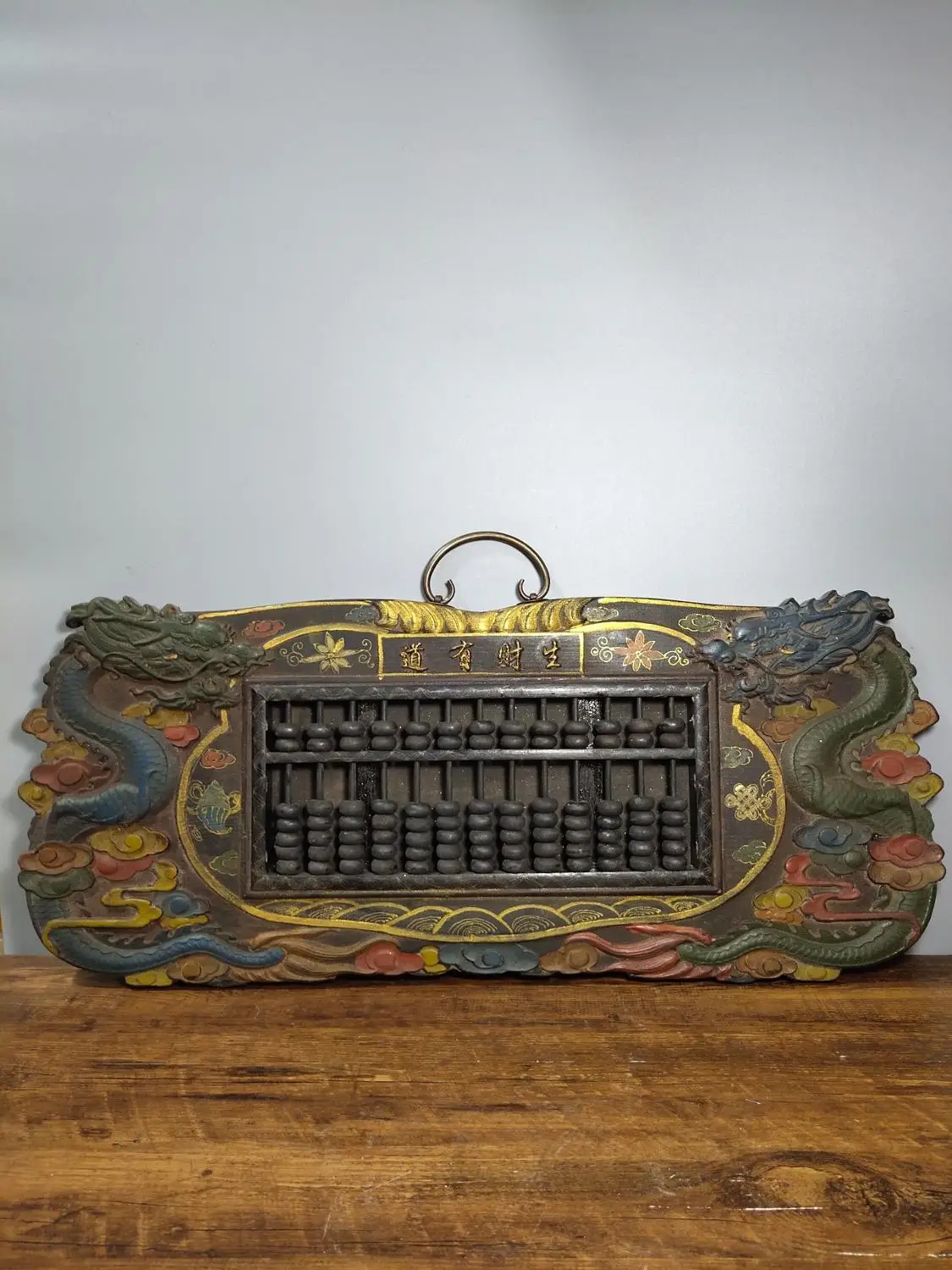 

25" Tibet Buddhism Temple Old wood lacquerware abacus Chinese dragon statue Joe Bookkeeping Room Abacus Implication Make money