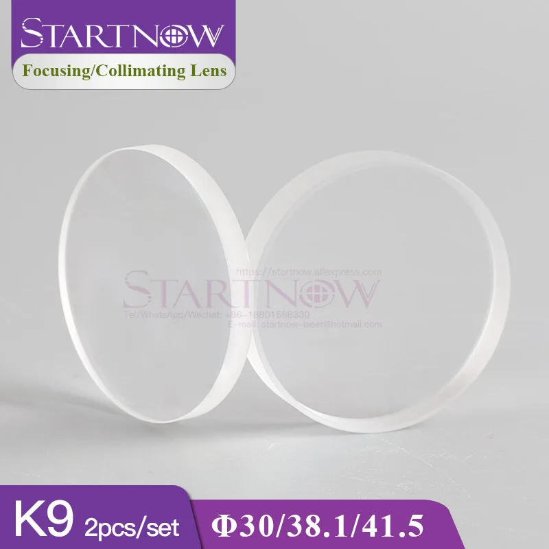 Стеклянный лазерный коллиматорный объектив Startnow 2 шт./компл. 30 D38.1 41 5 мм K9 1064nm для