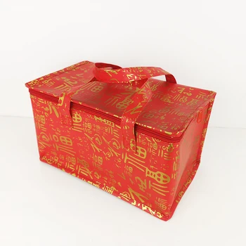 

Chinese red Insulated Picnic Cooler Bags Cake Pizza Lunch Picnic Box Insulated Cool Handbags Ice Pack Thermo Portable Insulati