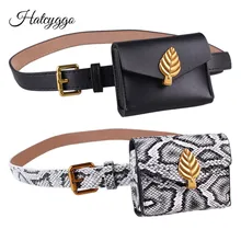 HATCYGG поясная сумка для женщин из искусственной кожи поясная сумка женская винтажная змеиная маленькая поясная сумка Женская поясная сумка с листьями Бум сумки
