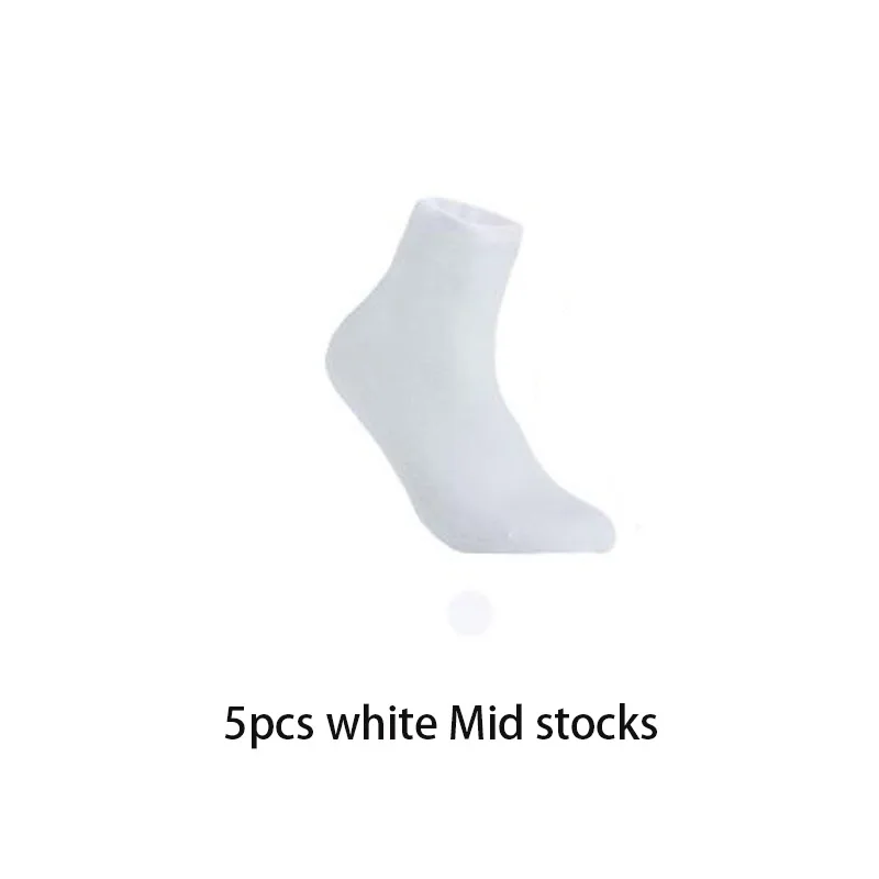 Xiaomi 365 одежда средней длины в дышащие антибактериальные носки из хлопка с фирменным логотипом мягкая удобная Антибактериальная 5 шт./компл - Цвет: Цвет: желтый