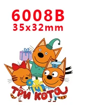 6008B 30 шт мультфильм персонаж плоское украшение из смолы PR 7850 - Цвет: 6008B