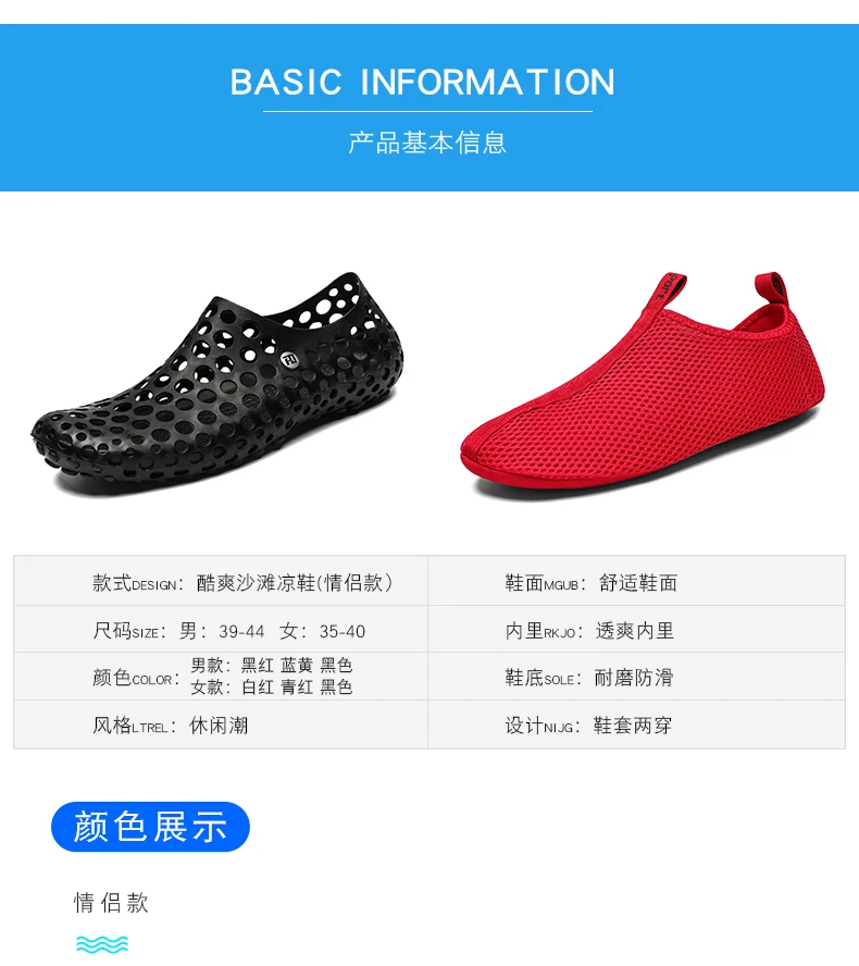 详情页_05