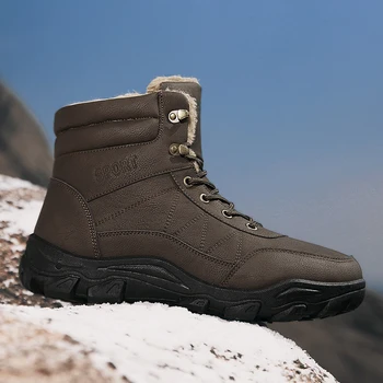 

Winter shoes men's winter boots tide shoes cotton shoes high help plus velvet warm high shoes hiking men's casual shoes