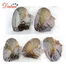 DMKB0022 6-9 мм натуральный жемчуг Пресноводный Культивированный рис бусины вакуумной упаковки устрицы жемчужная Устрица жемчужная Мидия