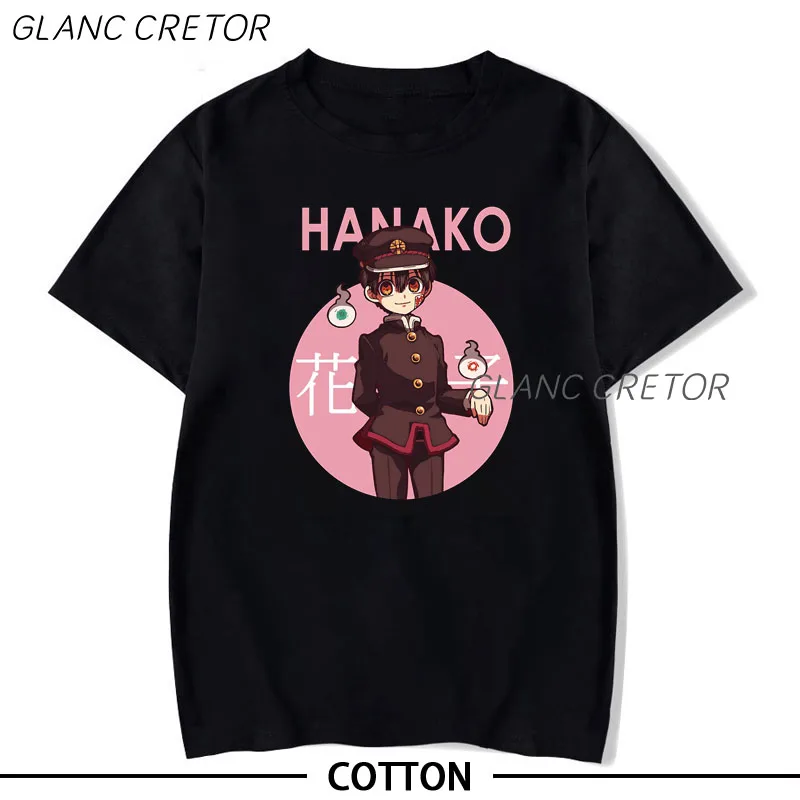 Женская футболка Hanako-kun в стиле аниме 2021 Мужская с коротким рукавом Забавные топы