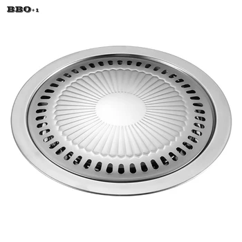 

BBQ Grill Accessories Gas Grill Pan Refined Iron For Barbecue BBQ Plate Healthy Smokeless Roasting Outdoor Cooking Tools