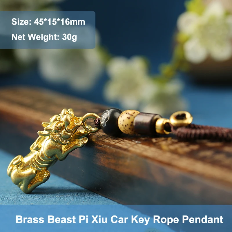 brass beast car key pendants (3)