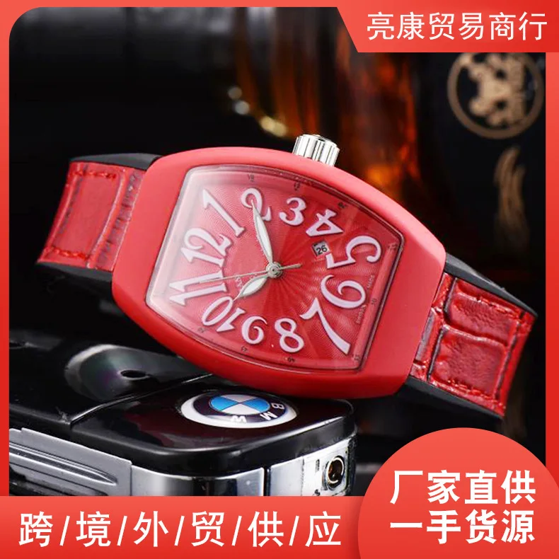 Производители поставляют часы в форме бочонка простые большие тонкие кварцевые
