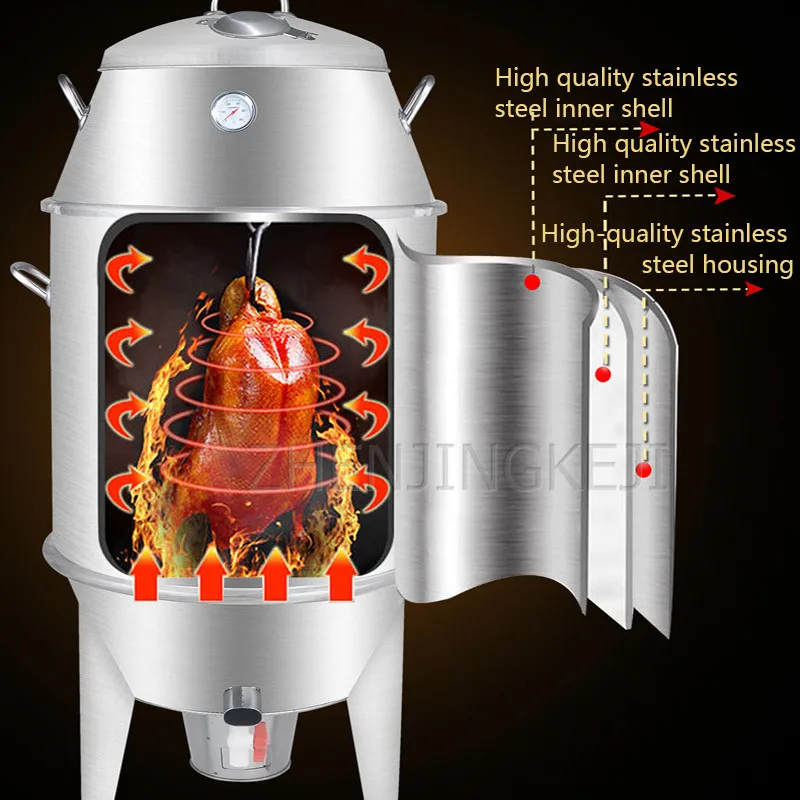 Charcoal Roast Duck Oven Stainless Steel Double Layer Small Home Multifunction Roast Chicken Lamb Chops Barbecue Skewers Machine
Charcoal Roast Duck Oven Stainless Steel Double Layer Small Home Multifunction Roast Chicken Lamb Chops Barbecue Skewers Machine