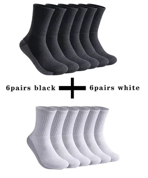 

12 pairs of cotton socks, men's sports socks, sweat-absorbent and breathable socks, socks men