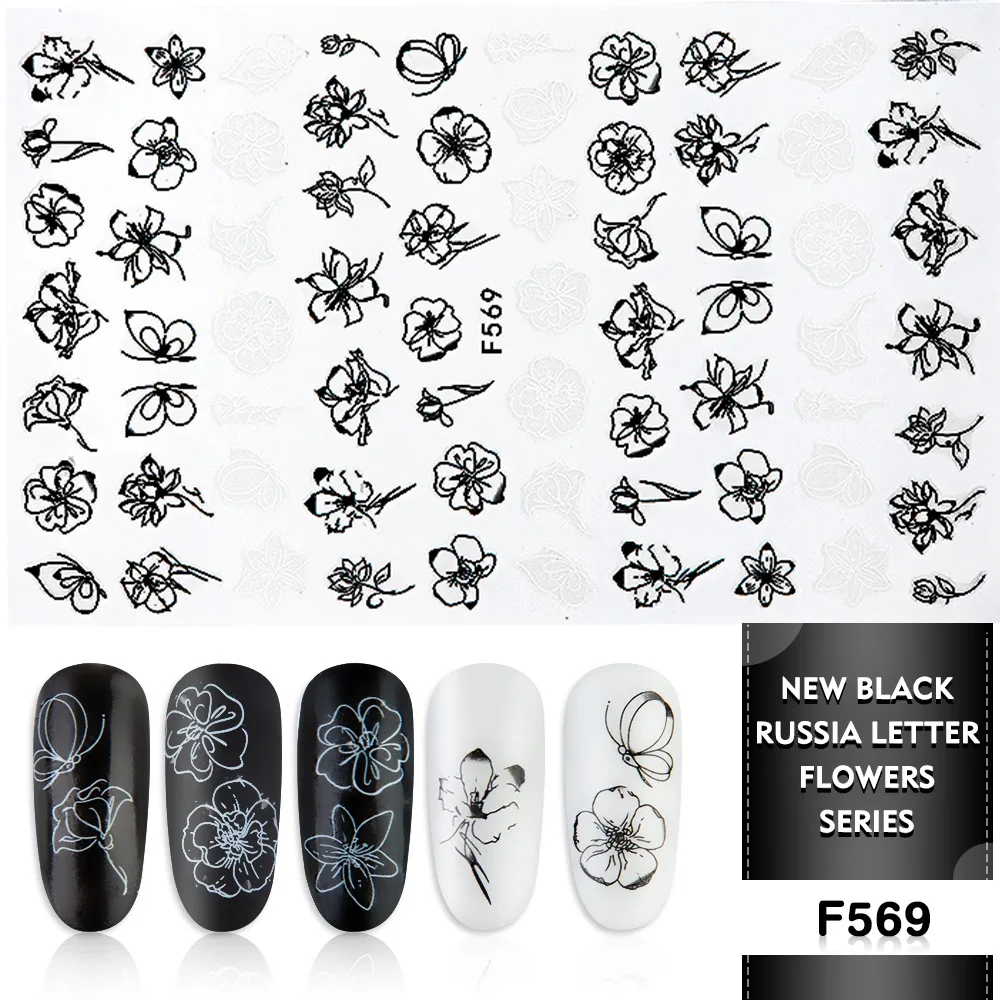3D стикер для ногтей Летний цветок Фламинго дизайн наклейки s для ногтей Клей DIY маникюр слайдер дизайн ногтей наклейки Слайдеры для ногтей - Цвет: F569