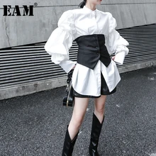 [EAM] Женская белая плиссированная блузка большого размера с разрезом, новая рубашка свободного кроя с воротником-стойкой и пышными рукавами, модная весенняя Осенняя 1K366
