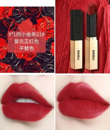 NOVO's New Misty Velvet маленькая золотая помада с длительным эффектом увлажнения губ матовая помада не выцветает, не прилипает чашка - Цвет: 21