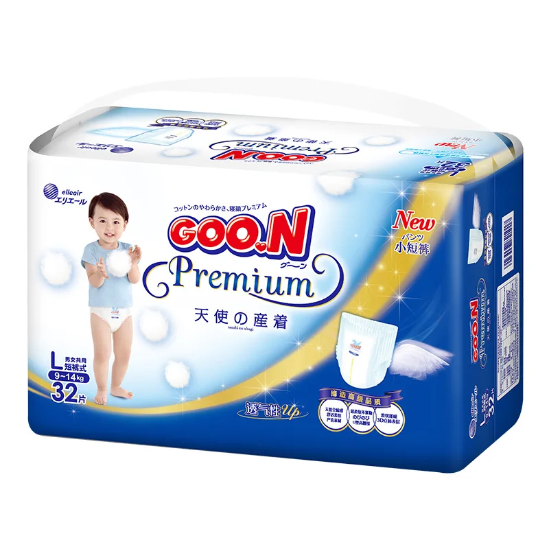 

Japan King Angel Breathable Pull up Diaper L32XL28XXL20 Diapers NB62S58M46L38XL30