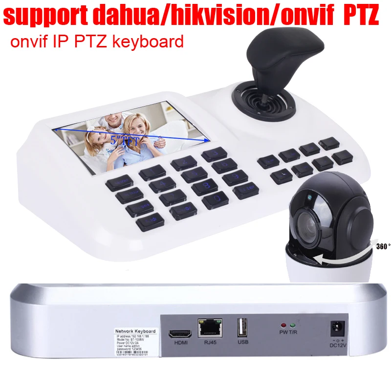 5 дюймовый ЖК дисплей IP PTZ управление клавиатурой Высокоскоростная купольная
