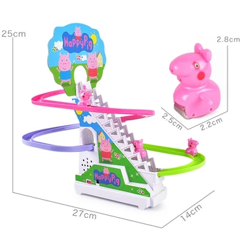 

Electric Music Track Toys 27*25*14CM