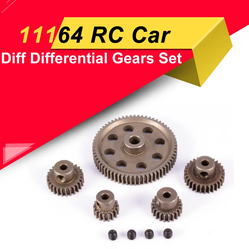 Diff en métal, 5 pièces, engrenage principal de moteur de 5MM 64T 3.17MM 17T 21T 26T 29T pour camion Traxxas Hsp Redcat 11164 RC