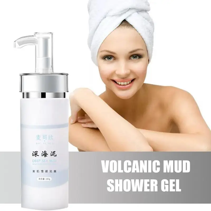 

100ml Volcanic Mud Shower Gel Whole Body Wash Skin Whitening Deep Clean Skin Moisturizing Exfoliating Body Care Bath Gel