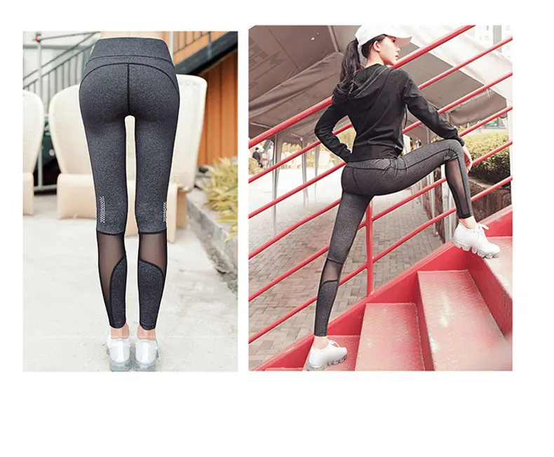 Женские бесшовные леггинсы для фитнеса, спортивные лосины для йоги с высокой посадкой, штаны в спортзал