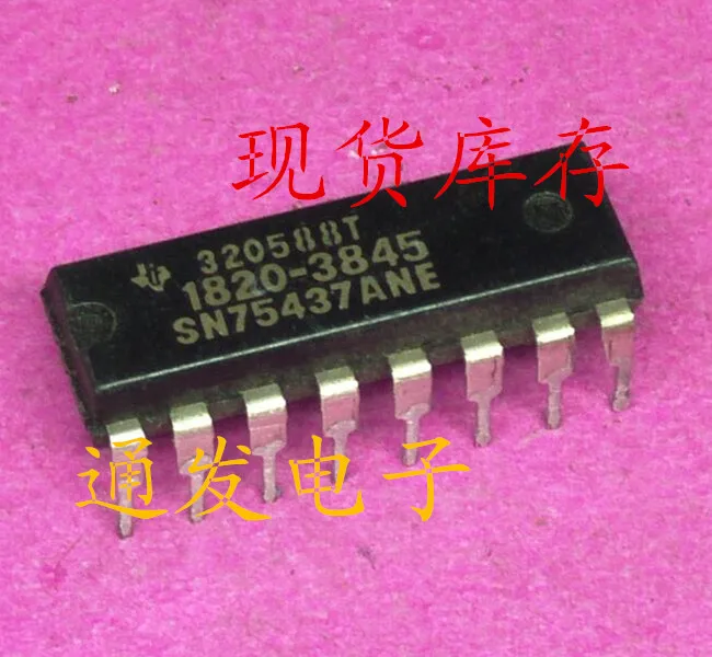

Бесплатная доставка 5 шт./лот SN75437ANE DIP-16