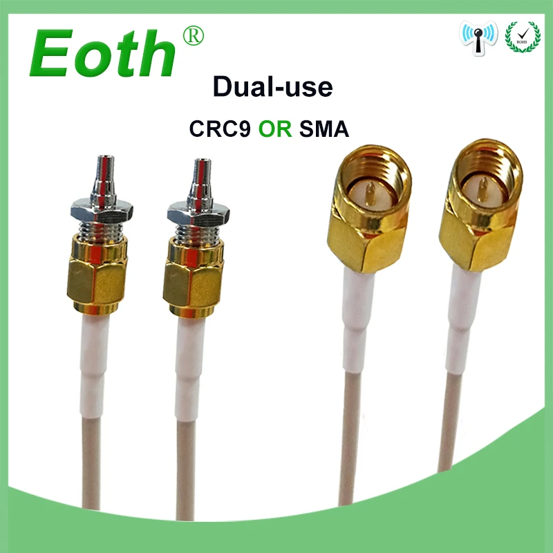 Eoth 3G 4G LTE антенна SMA папа 2 м кабель 35dBi * разъем для модемного маршрутизатора +